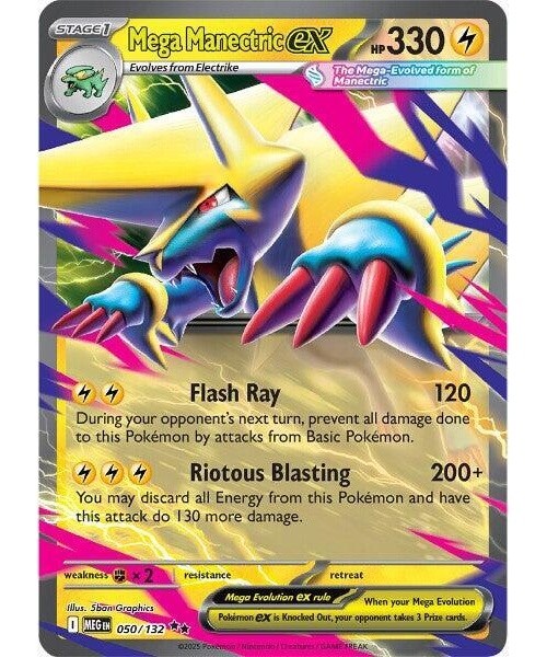 Mega Manectric ex Double Rare Holo MEG 050/132 NM