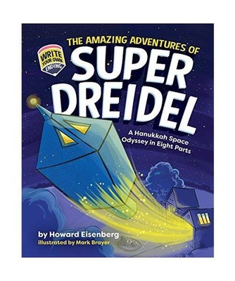 The Amazing Adventures of Super Dreidel, Howard Eisenberg