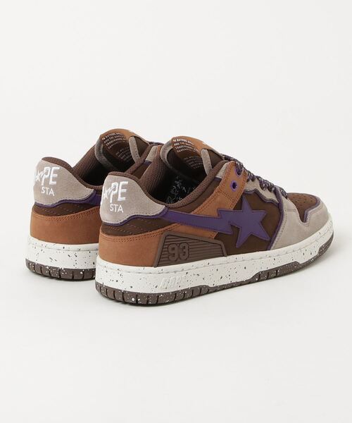 Pre-owned A Bathing Ape Bape Sk8 Sta 7 Brown 1k30-191-326 2024 Model F/s San09