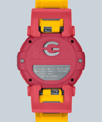Pre-owned Casio G-shock G-b001mve-9jr Limited Yellow Carbon Core Extra Bezel Men Watch