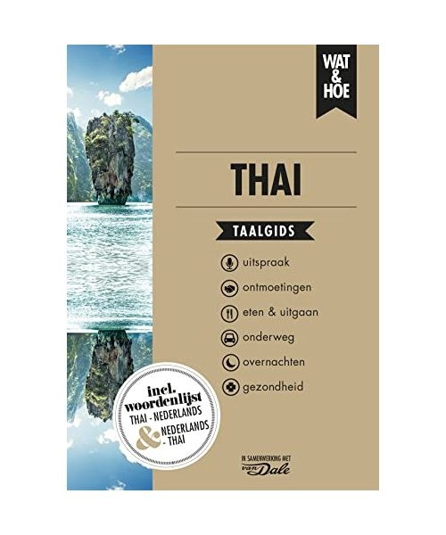 Thai: Taalgids [Wat & Hoe Taalgidsen], Wat & Hoe Taalgids