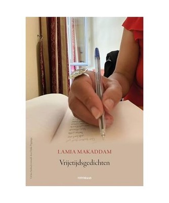 Vrijetijdsgedichten, Makaddam, Lamia