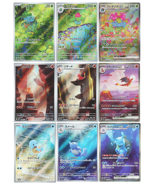 $_57.PNG?set_id=880000500F $_57.PNG?set_id=880000500F