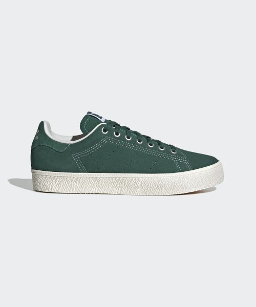 

Adidas Stan Smith CS - Зеленый / ID2045 / Мужские кроссовки Expedited, Adidas Stan Smith CS