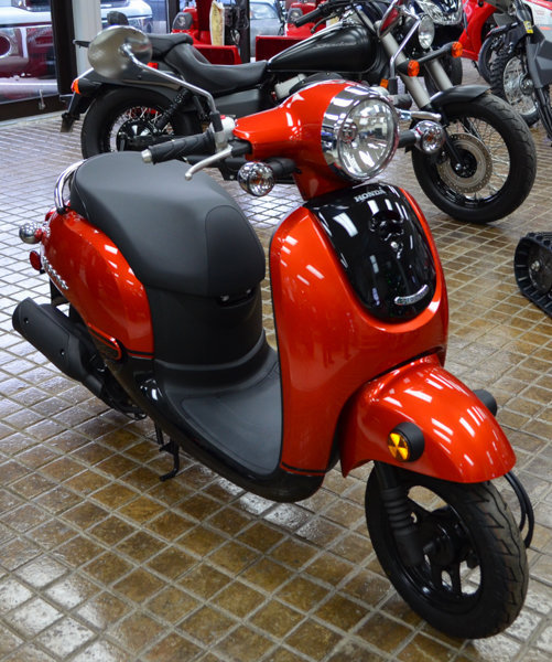 Honda Moped 50cc