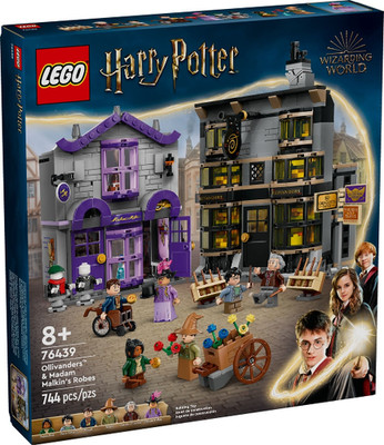 LEGO Harry Potter: Ollivanders & Madam Malkins Anzüge (76439) - NEW & SEALED