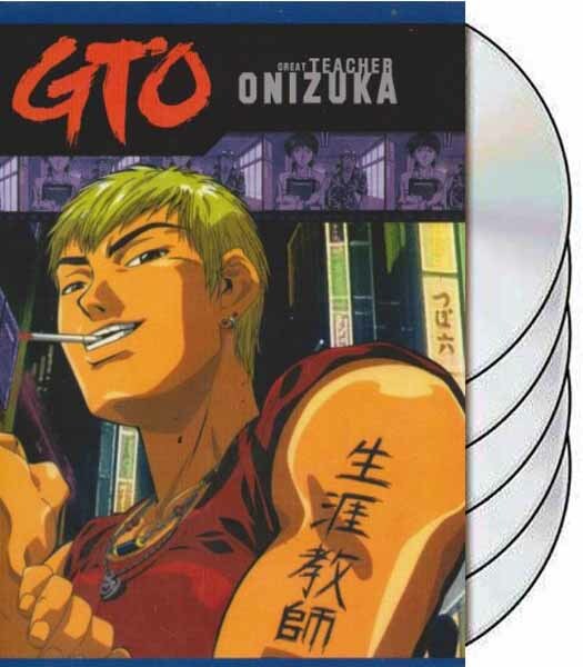 アニメ Gto Dvd 海外版