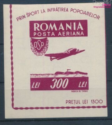 Francobolli Romania 1946 Mi Block 33 (completa edizione) MNH 1946 Airm (10641241