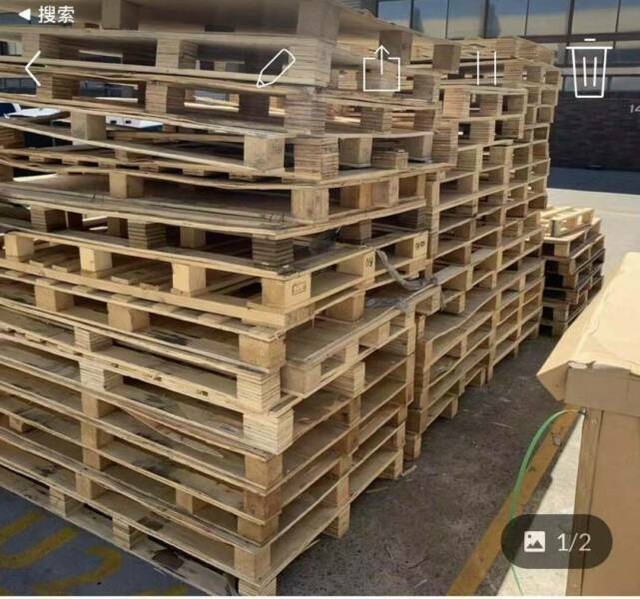 free wooden pallets for pickup---ACACIA RIDGE | Building Materials