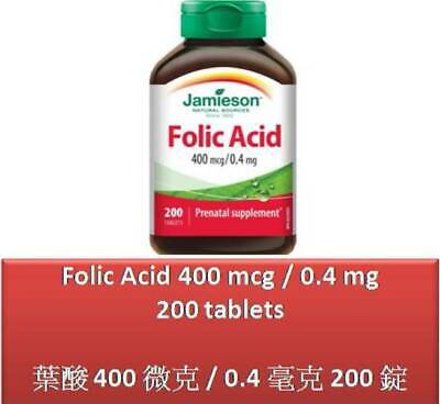200 T Folic Acid 400 mcg / 0.4 mg / pre-natal nutrient - Jamieson