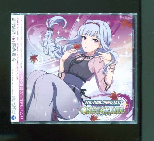 THE iDOLM@STER Master 3 06 Takane Shijo[CD]Yumi Hara[with
