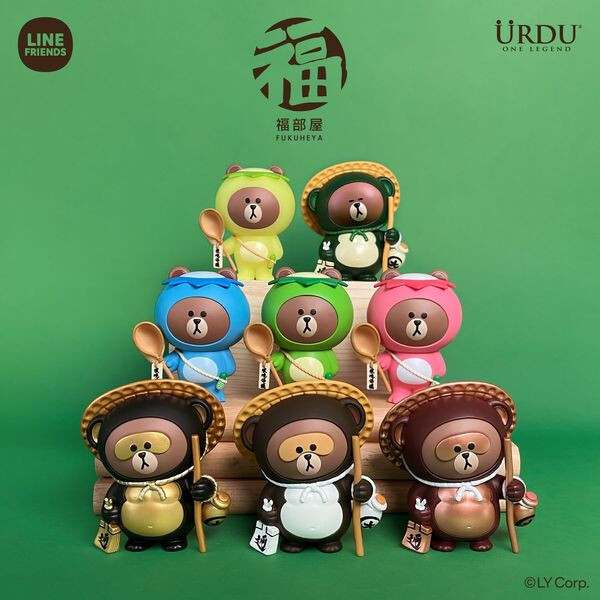 Line Friends Meet URDU Fukuheya Good Luck Brown S2 Set Of 6