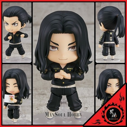 Keisuke Baji 可動式フィギュア 1982 NEW AUTHENTIC Nendoroid 1982 Tokyo Revengers Baji Keisuke