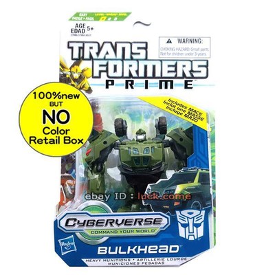 IDW G1 Titans Return Combiner Wars Power Primes Cyberverse Legend Action Figure