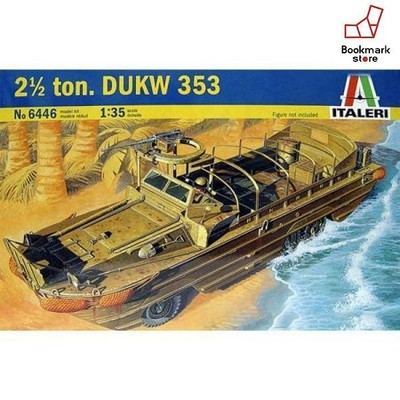 Tamiya Italeri 6446 1/35 DUKW 353 amphibious truck F/S from Japan