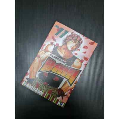 NEW Grappler BAKI Vol 1 - Vol 31 (End) English Comic Manga LOOSE/FULL Set