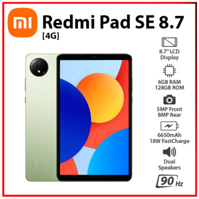 (LTE) Xiaomi Redmi Pad SE 8.7 4G GREEN 6GB+128GB Octa Core Android PC Tablet