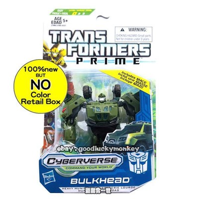IDW G1 Titans Return Combiner Wars Power Primes Cyberverse Legend Action Figure