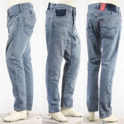 Levis gusset taper discount