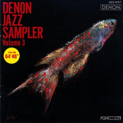 Various - Denon Jazz Sampler Volume 3, (CD)