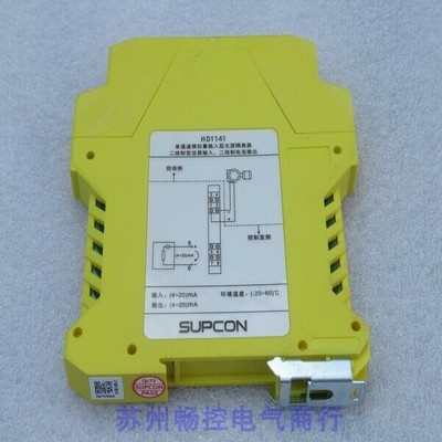 1pcs SUPCON HD1141 #A6-31