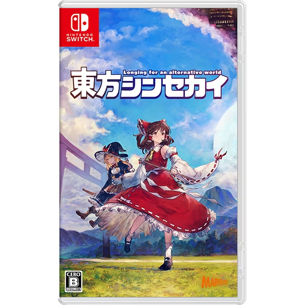 任天堂 NINTENDO SWITCH Switch - スイッチの激安通販(詳細情報