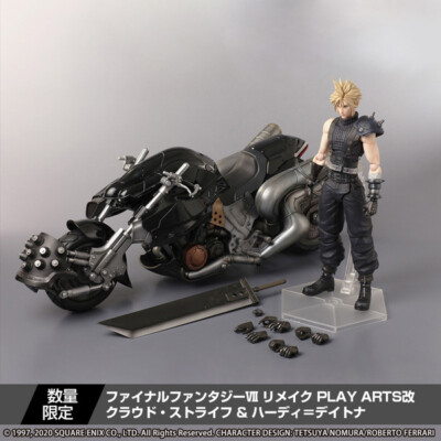 Cloud and hardy daytona sale