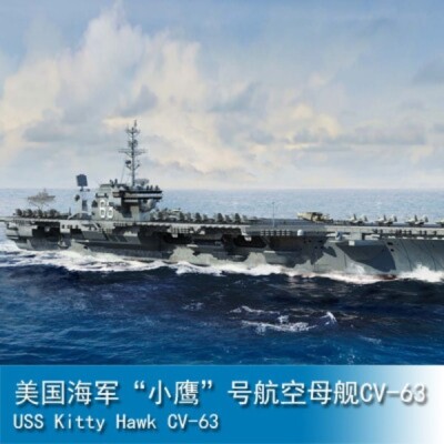 US-S US Trumpeter TR06714 /700 USS Kitty Hawk CV-63 Plastic Model Kit