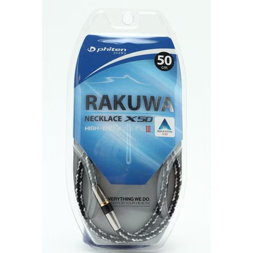 Phiten Necklace RAKUWA Neck X50 High End 3 50cm Black | eBay