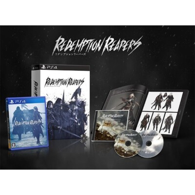 Unopened PS4 Redemption Reapers Limited Edition Sony PlayStation 4 Binary Haze