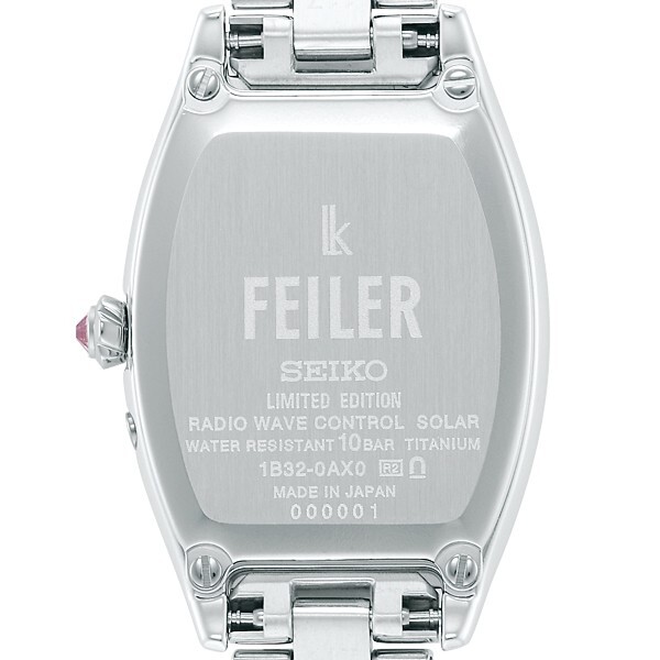 Pre-owned Seiko Pre-order  Lukia Grow Feiler Liarose Petite Ssqw090 Women's Watch Solar