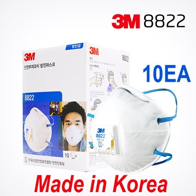 3m 8822 disposable-fine dust mask ffp2 ffp2 3m 8822 disposable-fine dust mask ffp2 ffp2