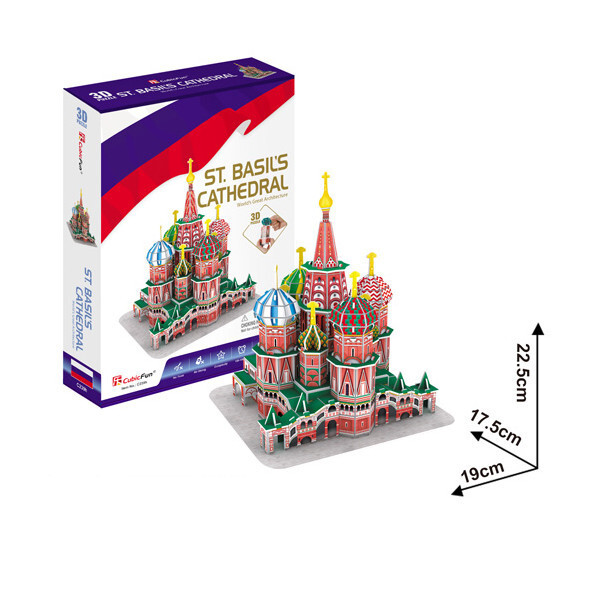 Cubic Fun - 3D Puzzle St.Basil's Cathedral Basilius Kathedrale Moskau Mittel