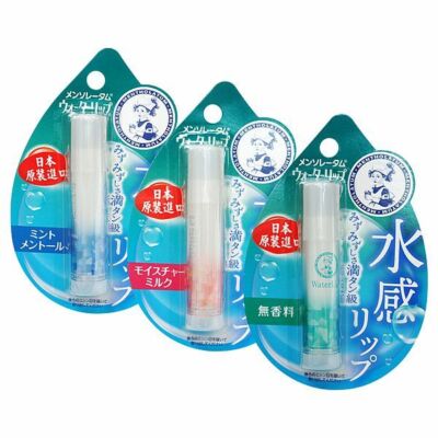 [MENTHOLATUM] Bálsamo Labial Hidratante De Agua 4.5g JAPÓN NUEVO