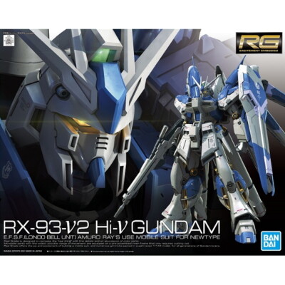RX-93 Vガンダム & Hi-Vガンダム セット $_1.JPG?set_id=880000500F