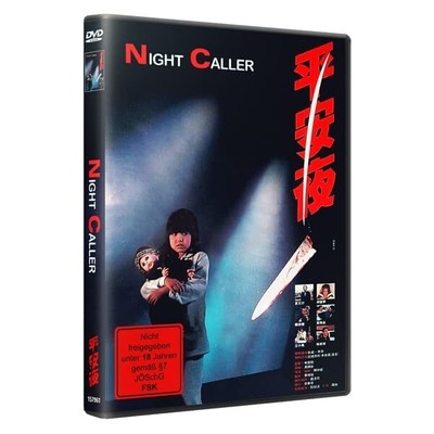 Night Caller - Uncut (DVD) Philip Chan Pat Ha Terry Hu Pauline Wong (UK IMPORT)