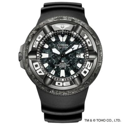 Pre-owned Citizen Promaster Marine Bj8056-01e Godzilla Limited Model Eco-drive Men Watch