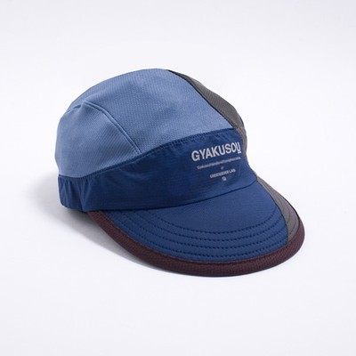 Nike Gyakusou Tailwind Unisex Racer Cap Dri-Fit Silver Reflect AH1687 062