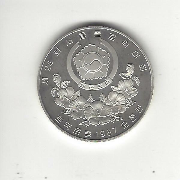 1987 South Korean 5,000 Won, Series: 1988 Olympics, Proof, C.O.A.,  92% Silver