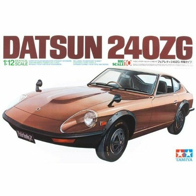 Tamiya 12010 Datsun 240 ZG 1970 1/12 plastic scale model kit RARE