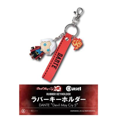 CT1G-447 Cutie1 Rubber Mascot Keychain Devil May Cry DANTE