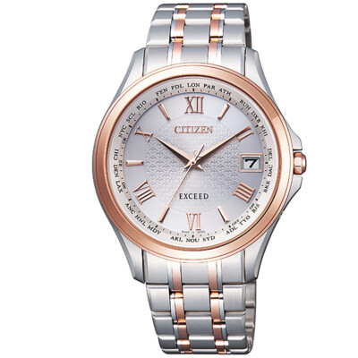 CITIZEN EXCEED Eco-drive CB1084-51A Silver radio pair Men's Watch New in Box