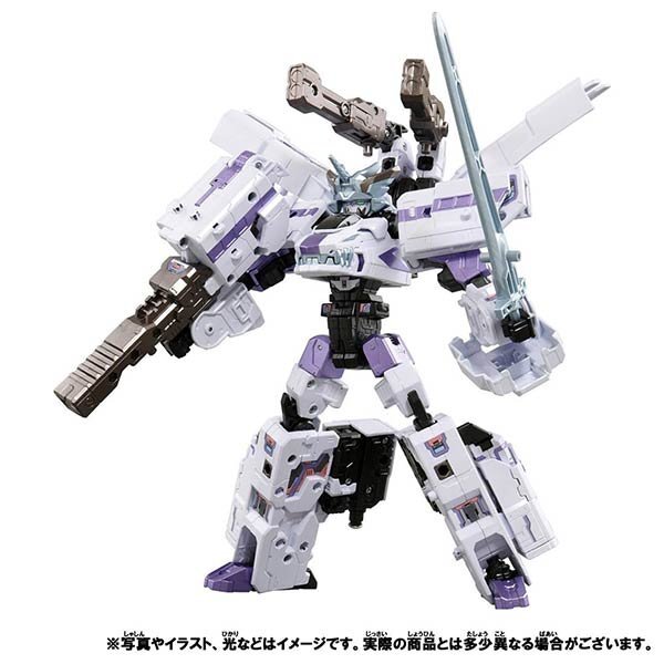 Takara Tomy Plarail Shinkalion Z-Liners Dark Shinkalion
