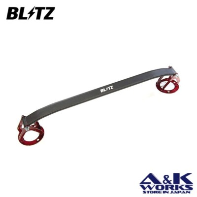 BLITZ 96109 strut tower bar front for LEXUS GS TOYOTA CROWN AWL10 ARS210 AWS210
