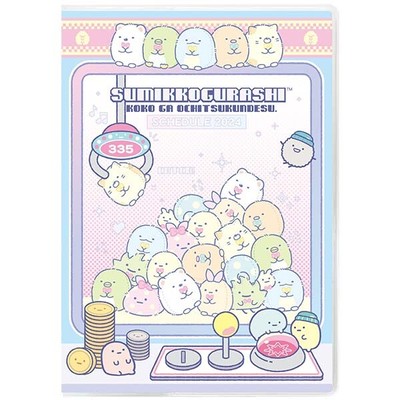 Sumikko Gurashi 2024 Schedule Book B6 Monthly Game San-X Japan