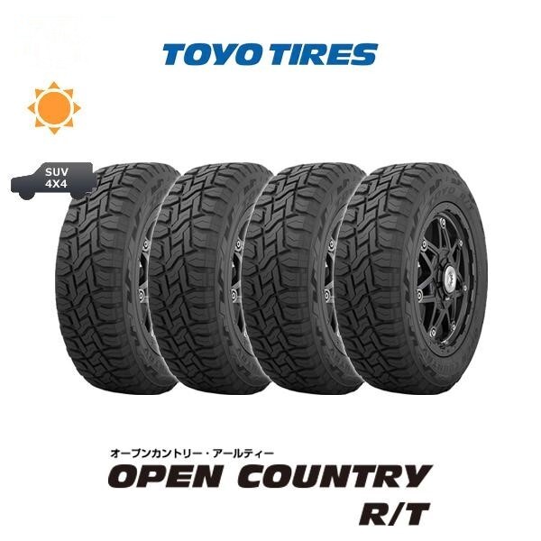 ★新品TOYO OPEN COUNTRY R/T 165/65 R15 4本★ Toyo Tires Open Country R/T 165/65R15 81Q Snow Mud SUV Set