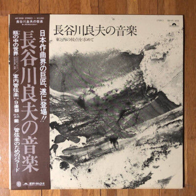 その他 yoshio 4995879075579.jpg?v=1740003031