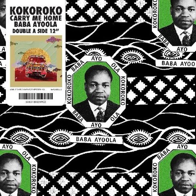 Kokoroko |  12'' | Baba Ayoola b/w Carry Me Home  | Brownswood