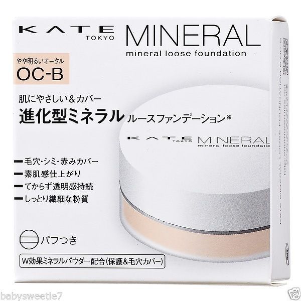 Kanebo All Skin Types Sheer Face Makeup Products