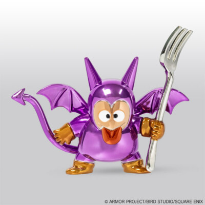 Dragon Quest Baby Satan Metallic Monsters Gallery Figur Square Enix